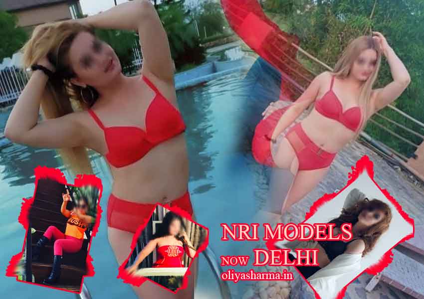 NIR escorts girls